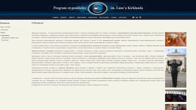 8 ОТЛИЧНЫХ ВОЗМОЖНОСТЕЙ ПРОВЕСТИ ЛЕТО С ПОЛьЗОЙ # БудниБлудня