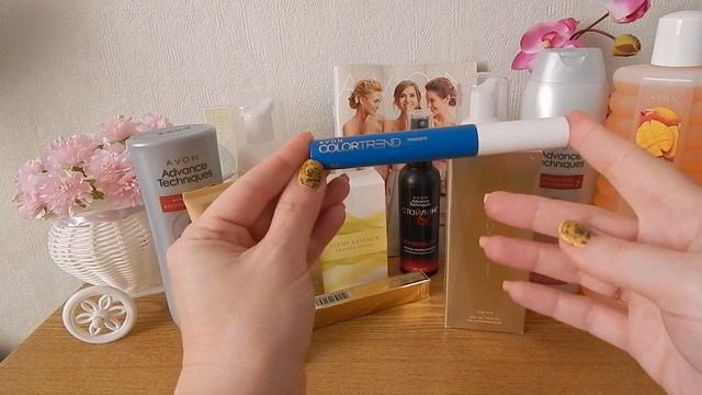 Мой ЗАКАЗ ЭЙВОН 8 2016/ #эйвон / Смотреть ЗАКАЗ AVON 8 2016 смотреть онлайн