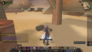 Взлом замков 1 - 400 | Rogue Lockpicking Guide | WoW Classic, BC, Wrath of the Lich King