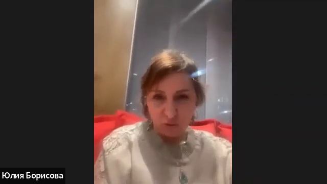 02.03.2022 г. Юлия Борисова, финансист о компании Lime и её возможностях смотреть онлайн