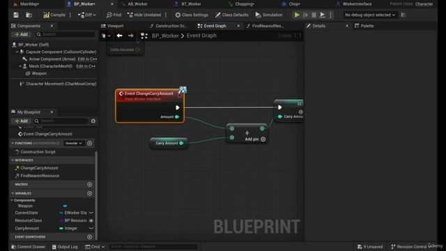 16 -Chop смотреть онлайн