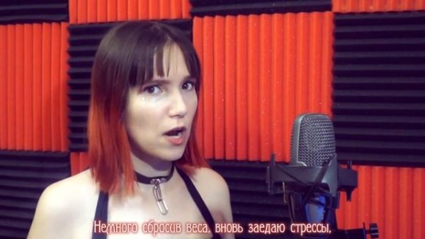 [K-On RUS] Don`t Say Lazy (Cover by Misato)