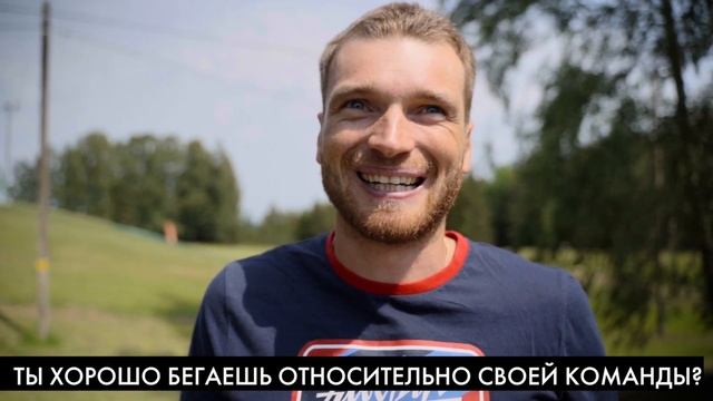 Артём Мальцев смотреть онлайн
