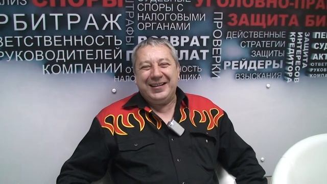 Банкротство юридического лица ООО Арсенал. Отзыв о юридической компании Суррей. смотреть онлайн