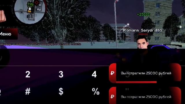 Дал денег бомжу на блек Раша смотреть онлайн