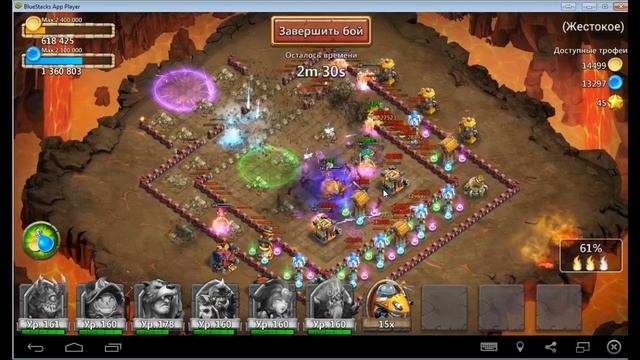 Битва Замков(Castle Clash) Жестокое подземелье 7 7 смотреть онлайн