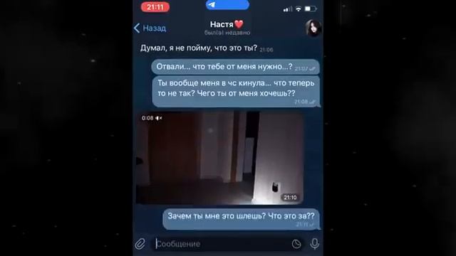 никогда не открывай дверь Клоуну ночью смотреть онлайн