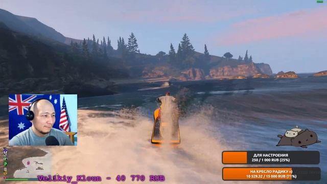 ГТА 5 GTA V | ОНЛАЙН | ОТДЫХ ОТ ПАБГА ) №1 !!! смотреть онлайн