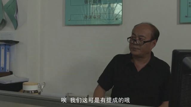 神秘人物李经理登场，他卖的东西，只适合那种人 смотреть онлайн