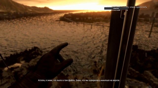 Dying Light прохождение но не финал смотреть онлайн