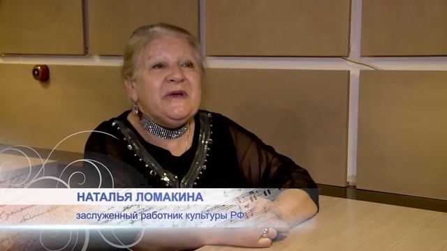 Интонация выпуск №71 смотреть онлайн