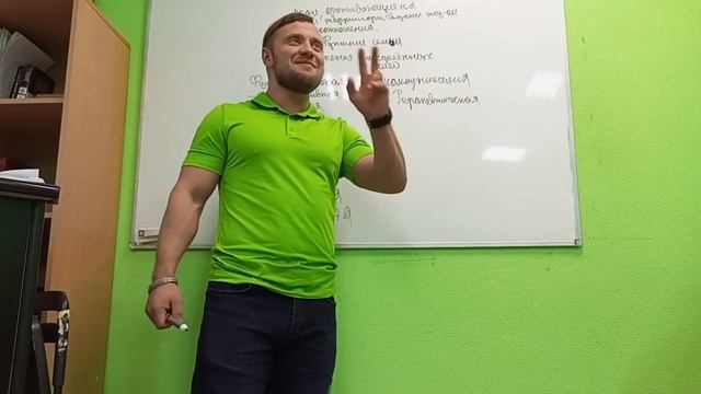 Семья. Семейная система. Функции семьи смотреть онлайн