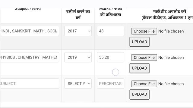 Fri Dehradun Group C Ka Online Form Mobile Phone Se Kaise Bhare || How To apply Fri Online Form 202 смотреть онлайн