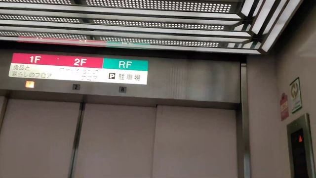 アルプラザ鯖江店のエレベーター（1号機） смотреть онлайн