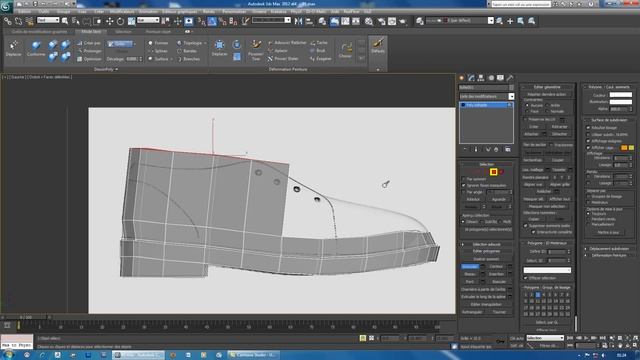 Modeling shoe in 3ds max 2012 part 1- 4 (arabic) смотреть онлайн