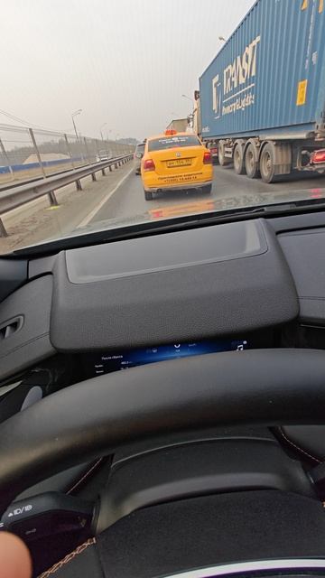 ЭТОГО НЕ ХВАТАЕТ GEELY PREFACE смотреть онлайн