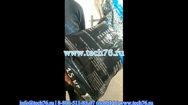Универсальный Бескамерный вакуумный упаковщик DZQ 600 Hualian Работа аппарата смотреть онлайн