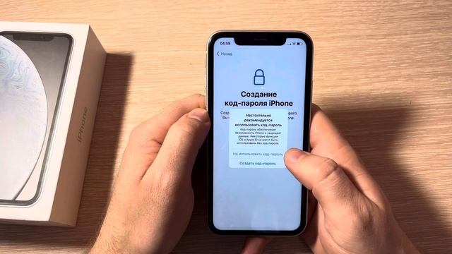 Как правильно настроить iPhone iOS 17 при первом включении? Настройка iPhone без Apple ID и пароля. смотреть онлайн