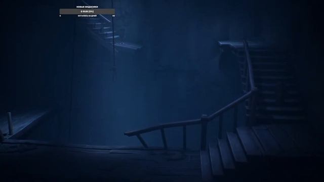 Little Nightmares II начала стрима смотреть онлайн