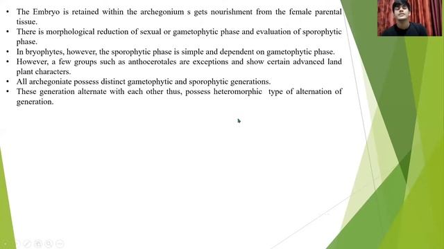 Mr. Sumit B.Sc Honors Botany смотреть онлайн