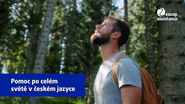 Cestovní pojištění TravelCare | Europ Assistance смотреть онлайн