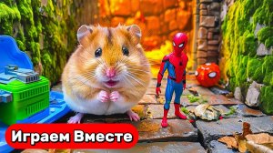 Умный Хомяк сбегает из МАЙНКРАФТ тюрьмы с ЛОВУШКАМИ И ПАУКАМИ ! Видео для детей