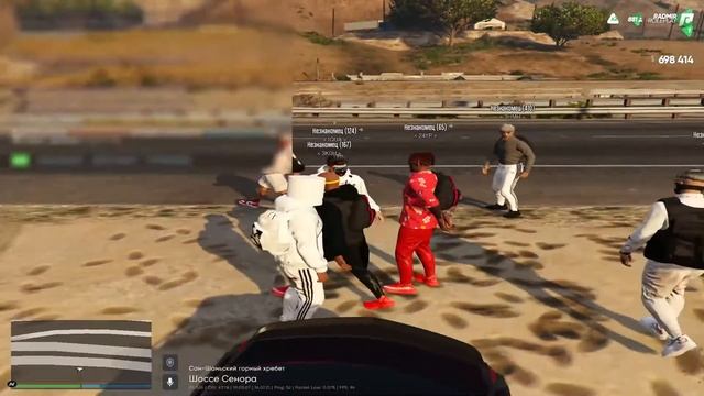 Будни в BCSD. Перестрелки | Radmir RP GTA 5 смотреть онлайн