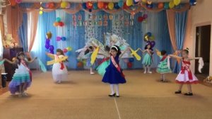 Танец "Мой ласковый и нежный зверь"