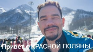 Хроника дня// выпечка // привет от ГАВРИИЛА//