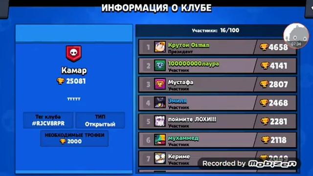 Дед тролит роботов смотреть онлайн