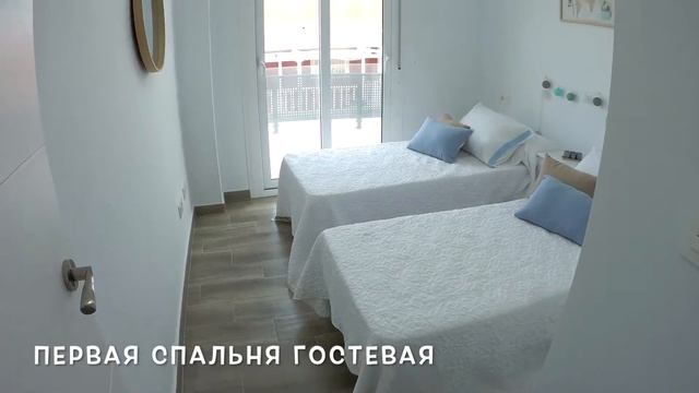 Бунгало Гран Алакант от 125.000 смотреть онлайн