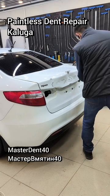 Обучение технологии PDR #pdr #безпокраскии #удалениевмятин #кузовнойремонт #pdrtraining #калуга смотреть онлайн