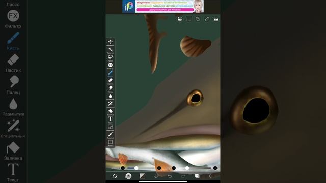 How I draw a EPIC PIKE In IbisPaint X! смотреть онлайн