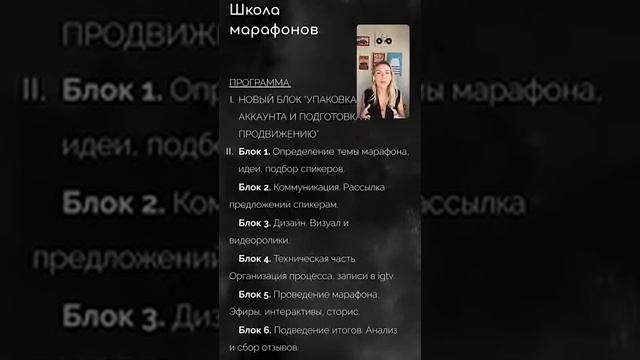 Наталья Грецкая