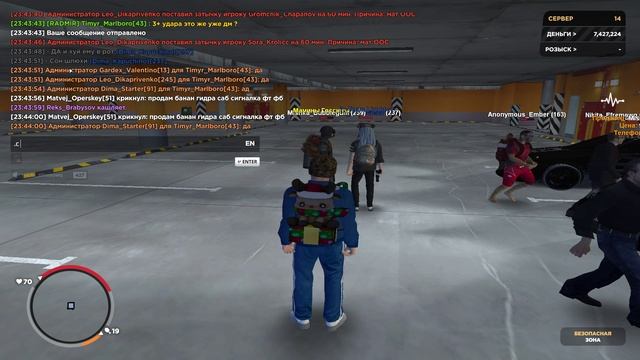 заувал оск родни(