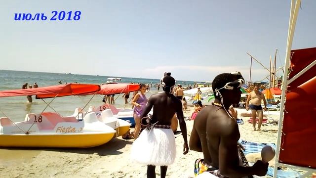 Железный порт июль 2018г смотреть онлайн