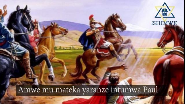 UWARI UMWICANYI AHINDURWA|| YAHINDURIWE IZINA смотреть онлайн