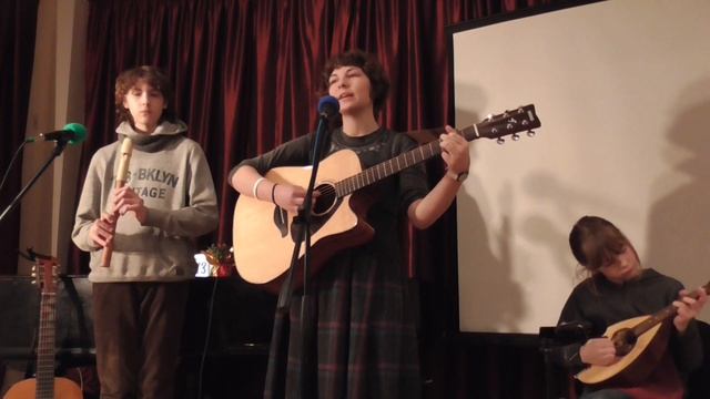 Трио ,,Есть вакансия!