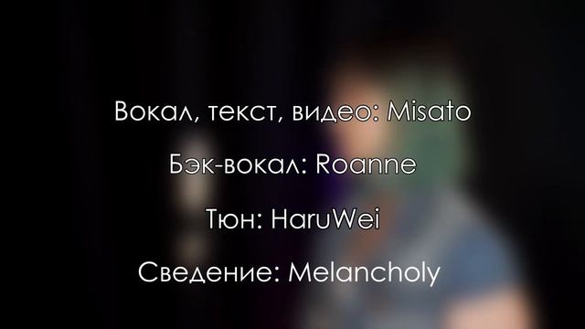 [Yu-Gi-Oh! rus cover] Shuffle (поет Misato) смотреть онлайн