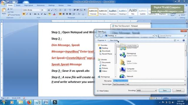 TTS (Text to Speech) Windows : Without Software смотреть онлайн