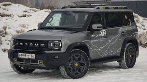 Jetour T2 с классическим автоматом, на трассе, в городе и на бездорожье