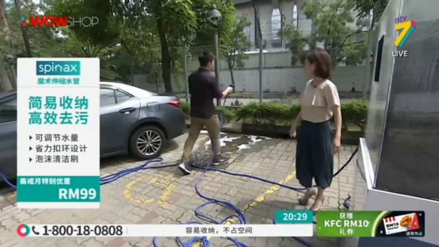 CHI SPINAX 1+1 MAGIC GUN HOSE 2.0 / 2 MAY 2019 / NTV7 / P3687 смотреть онлайн