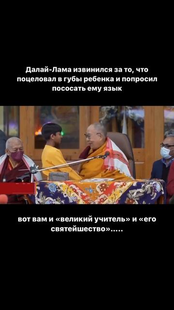 Он уже извинился в Твитере(Х) своем смотреть онлайн