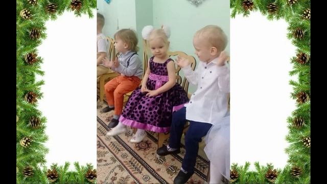 Досуг 15 января "Прощание с Елочкой" группа раннего возраста Звездочки" и 2 младшая группа "Бусинки смотреть онлайн