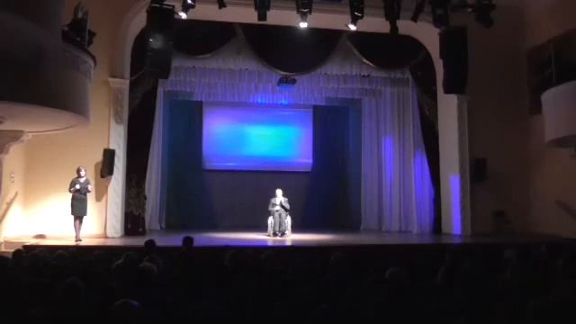 Торжественный вечер посвященный дню инвалидов г хабаровск