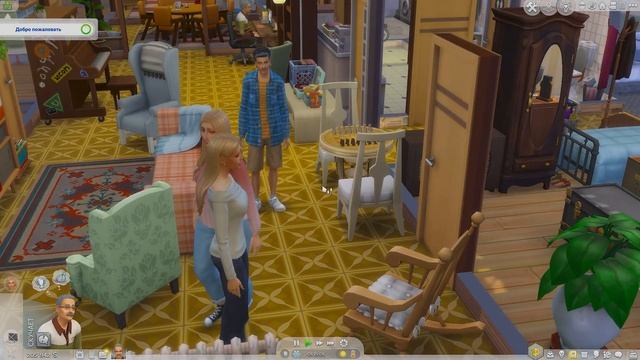 Новый арендатор устанавливает свои правила (или хотя бы пытается) / Симс 4 Сдается #letsplay 1 сери смотреть онлайн