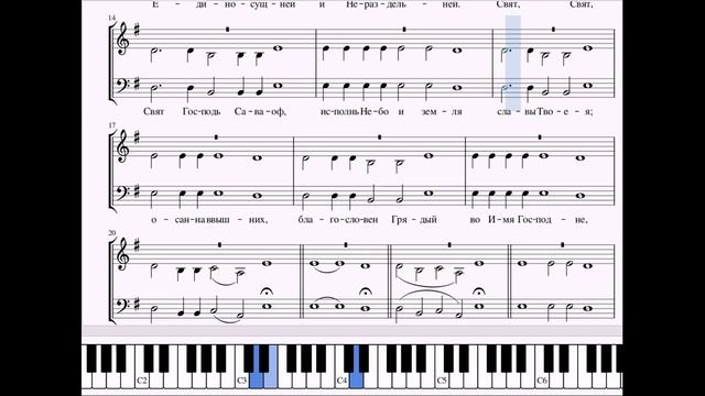 Милость мира_Афонская (минорная_для БАСА) смотреть онлайн