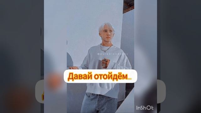 фф 