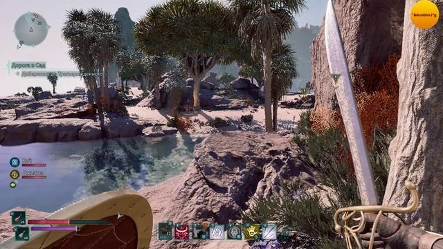 Прохождение Avowed 27. Третьерождённый смотреть онлайн