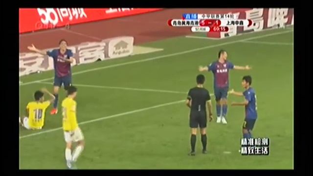 青岛黄海青港精彩比赛 【2019中甲 第14轮】青岛黄海青港 VS 上海申鑫 9－2. 下半场 QINGDAO HUANGHAI FC смотреть онлайн